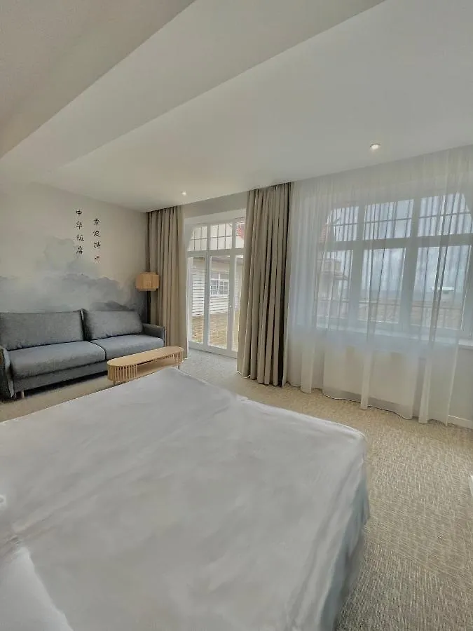 Hotel Zhong Hua Sopoty