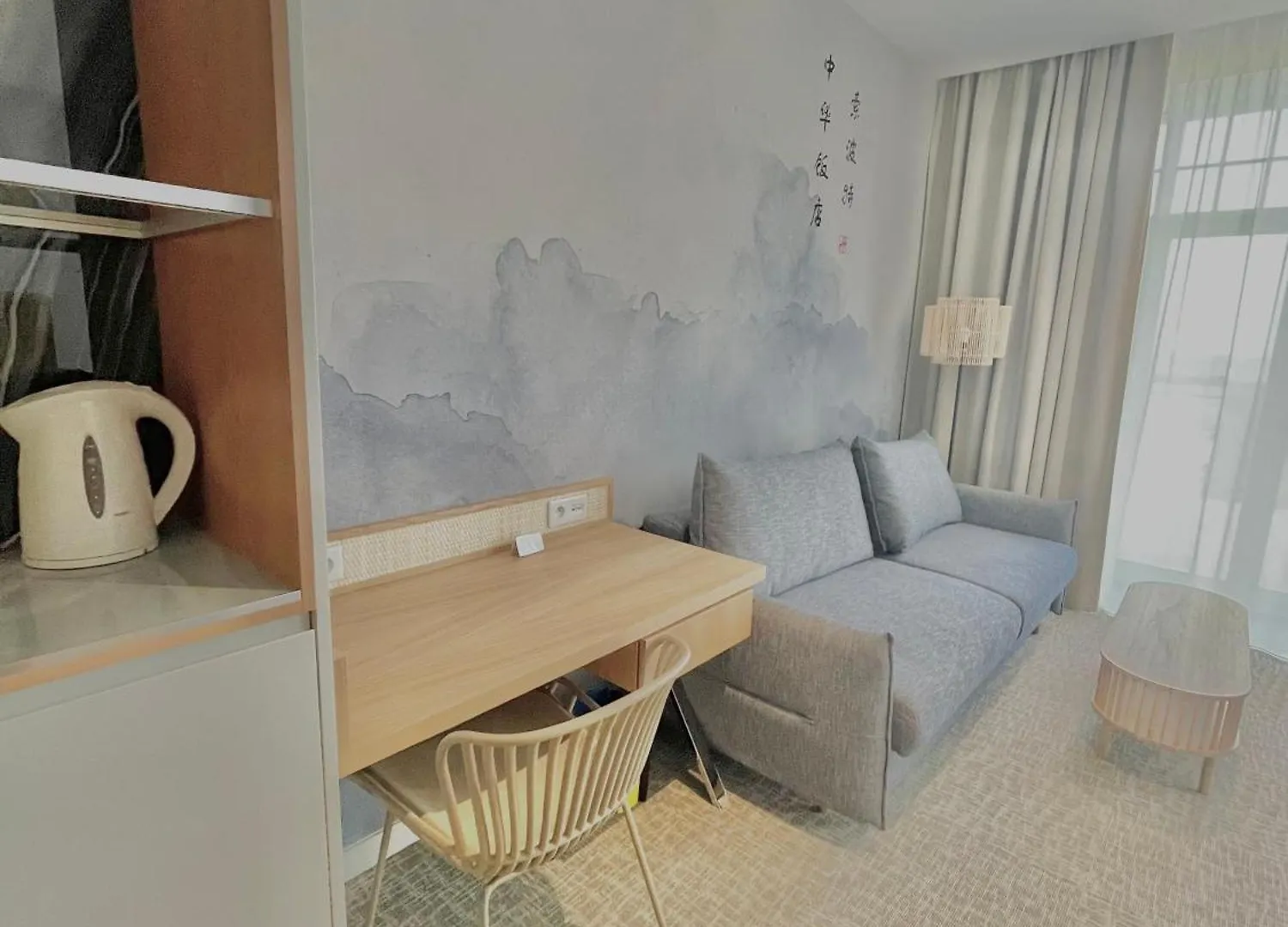 Hotel Zhong Hua Sopoty